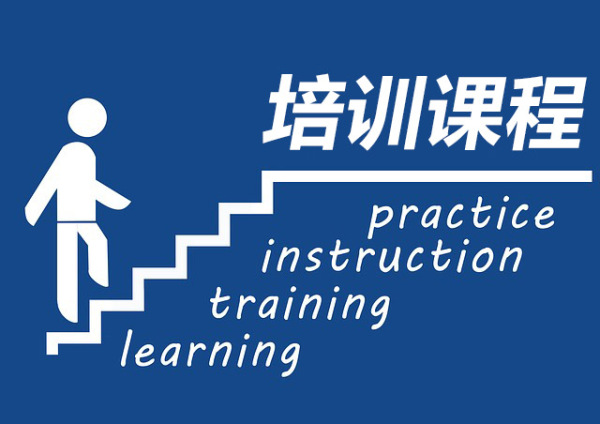 《青春进行时——你的罗马在哪里》-6小时 (2)